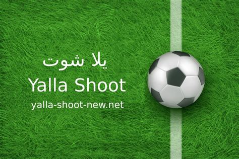 yalla shoot